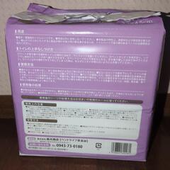 ペットシーつの画像