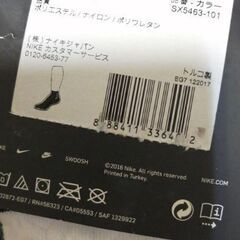【NIKE】 ELITE CUSHIONED ソックス【未使用】の画像