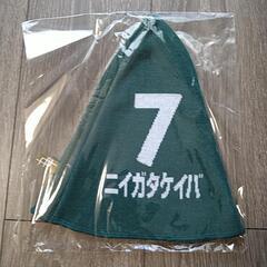 【お受け渡し確定済】サウナハット