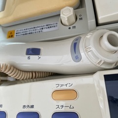 引っ越し　急ぎ　サキナ　美顔器　cosmic.duo 501/503 難ありの画像
