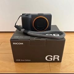 リコー　GR iii street edition
