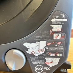 美品！チャイルドシート　コンビの画像