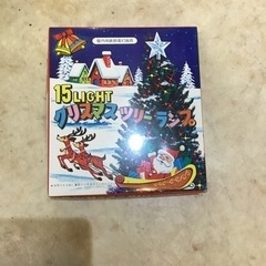 クリスマスツリーセットの画像