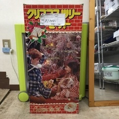クリスマスツリーセット