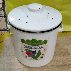 1024-009 漬物容器