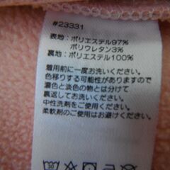コストコ　PEKKLE　ソフトシャルジャケット　14/16　女の子　フード付ジャケット　アウター　キッズ　子供服　１５０サイズの画像