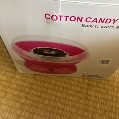綿菓子機中古