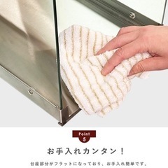 【新品未使用】業務用ホットショーケース 2段の画像
