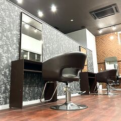 美容室ル・レーヴ 船越店 増員・新店舗オープンのため美容師さん募集中！★やりがいと安心感の画像