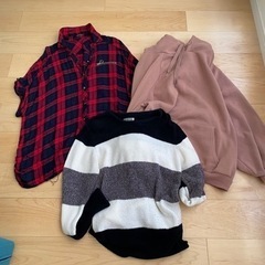 パーカー、ニット、チェックシャツ差し上げます！