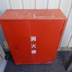 消火器BOX