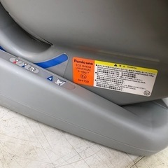 リーマン　パミオ　ウーノ　チャイルドシート　【10886140】の画像