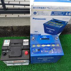 千葉県のカーバッテリーの中古が安い！激安で譲ります・無料で