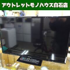 32インチ 液晶テレビ 2019年製 パナソニック TH-32G300 32型 Panasonic TV 札幌市 白石店