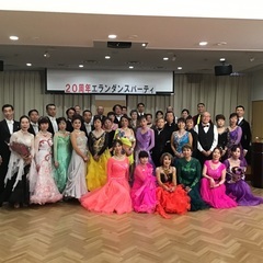 エランダンスサークル　　レッスン&パーティー