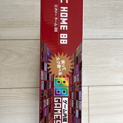 エフシーホーム88の画像