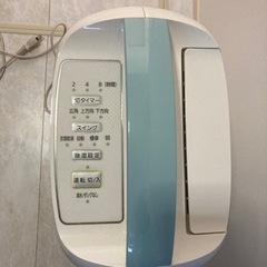 アイリスオーヤマ　除湿器　除湿機の画像