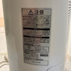 アイリスオーヤマ　除湿器　除湿機の画像