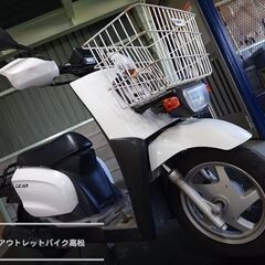 ギア（UA07J）エンジンかかるベース車！S2909231