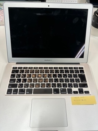 MacBook Air 2017年モデル　13インチ　電源つきません