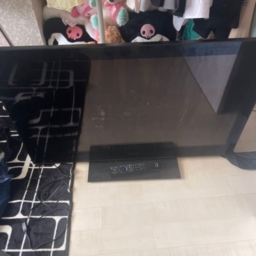 決まりました