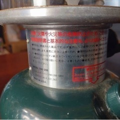 最終値下げColemanのランタンの画像