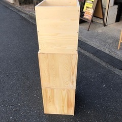 様々な形の収納ボックスの画像
