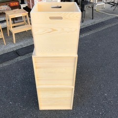 様々な形の収納ボックスの画像