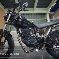 TW225（DG09J）キムタク  ベース車！ S1310231の画像