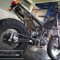 TW225（DG09J）キムタク  ベース車！ S1310231の画像