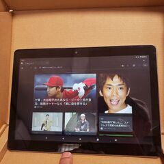 Z会専用タブレット 2022年 ペン 充電アダプターの画像
