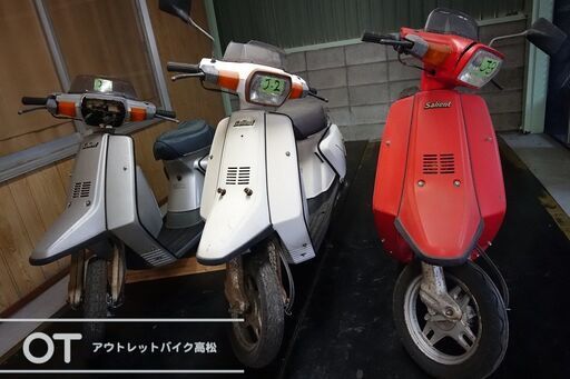 サリアン(14T)3台セット Salient ベースor部品取り車！お買い得！S1810231