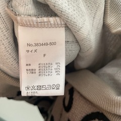 GORGE トップス 袖透け感の画像