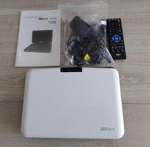 10.1インチポータブルDVDプレーヤー