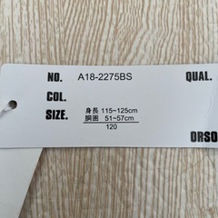 新品　男の子　ズボン　120cm(小さめ)の画像