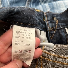メンズ デニム  バック 柄の画像