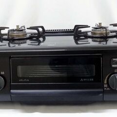 【恵庭】パロマ　ガスコンロ　ガステーブル　PA-S71B-R　都...