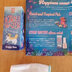 犬用天然成分100％の消臭除菌スプレー(未使用)