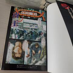 夜王1～14巻 ヤンジャンコミック 美品︎♪の画像