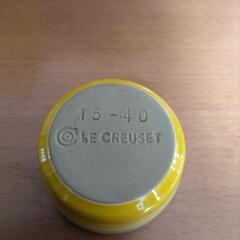 LE CREUSET ラムカン 小鉢の画像