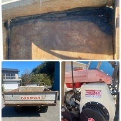 長野県☆ヤンマー クローラー☆運搬車 ☆Model MCG-150 （手動ダンプ式