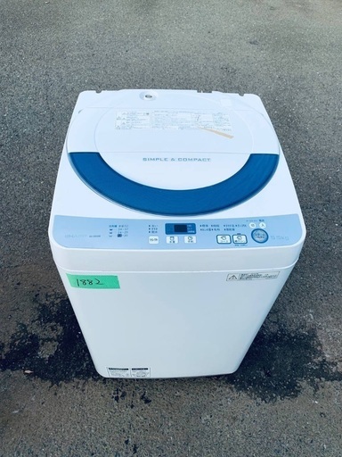 ⭐️2020年製⭐️ 限界価格挑戦！！新生活家電♬♬洗濯機/冷蔵庫♬187