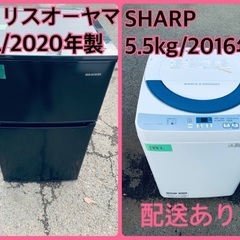 取付無料！一人暮らし 高性能風乾燥付きスタイリッシュ洗濯機！冷蔵庫 楽天市場】新生活 一人暮らし 家電セット 冷蔵庫 洗濯機 2点セット