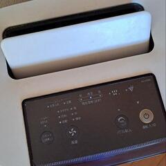 シャープ　プラズマクラスター　KI HS40の画像
