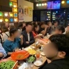 (男性超ギガMAX究極急募‼️)【11月4日(土)17時30分〜仙台駅】週末は超激爆安‼️飲み会でお友達・ご縁作り‼️【超絶品‼️もつ鍋含む7品＋お酒飲み放題つきで、超激爆安250円‼️20,30,40代飲み会🍻(男性は5,000円) − 宮城県