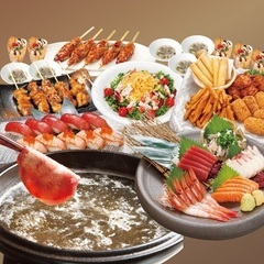 (男性超ギガMAX究極急募‼️)【11月4日(土)17時30分〜仙台駅】週末は超激爆安‼️飲み会でお友達・ご縁作り‼️【超絶品‼️もつ鍋含む7品＋お酒飲み放題つきで、超激爆安250円‼️20,30,40代飲み会🍻(男性は5,000円) - イベント