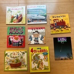 お取引先決定！【お譲りします】絵本　14冊