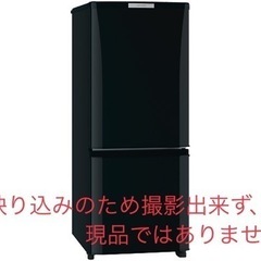 冷蔵庫 お売りします。日程調整◎