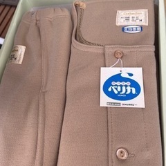 旭化成　カシミロン　アンダーウェア　上下セット　裏起毛　紳士肌着...