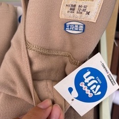 旭化成　カシミロン　アンダーウェア　上下セット　裏起毛　紳士肌着　Mサイズの画像